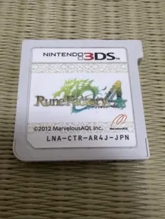 Item thumbnail for item ab6bda66-d5cb-4dea-9b4e-5c66377f9428