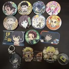 鬼滅の刃 缶バッジ 、ミニアクスタ、キーホルダー