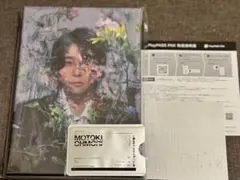 大森元貴　OITOMA アートボード 大森元貴 OITOMA GOODS アートボード＆箱＆アートカード＆メモ 4点
