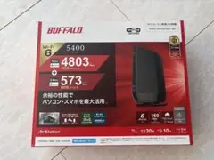WSR-5400AX6P-BK