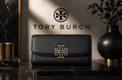 【極美品】【TORY BURCH】 長財布 ブラック レザー 三つ折財布のサムネイル