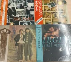 Item thumbnail for item 213406f1-3075-4822-91c8-f7f584f992a8