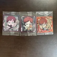 ナルトウエハースシール我愛羅3枚セット