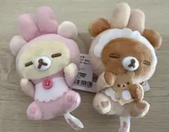 リラックマ うさうさベビー すやすやマスコットキーチェーン