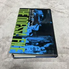 Item thumbnail for item fa56a847-7544-439a-bcb9-17e7444cd8be