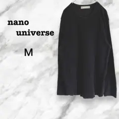 【ナノユニバース】トップス(M)ニット　セーター　薄手　シンプル　プルオーバー