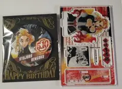 ジャンプショップ 名場面ジオラマフィギュア・バースデー缶バッジ【煉獄杏寿郎】