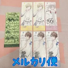 【アニメイトフェア特典】アイナナ チケット風カード ナギ 天 龍之介 専用封筒付