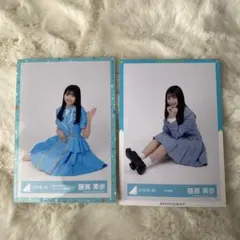 日向坂46 藤嶌果歩 生写真 4枚セット - メルカリ