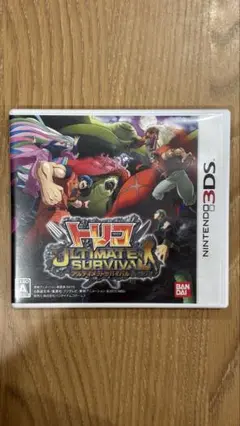トリコ アルティメットサバイバル ニンテンドー3DSソフト