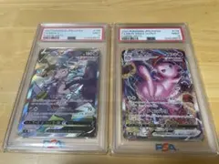 2025年最新】ミュウvmax saの人気アイテム - メルカリ