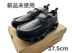 【新品・27.5cm】MIZUNO WAVE PROPHECY MOC