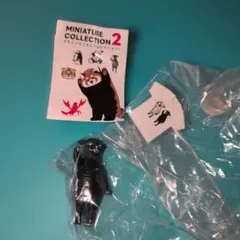グラニフ カプセルトイ