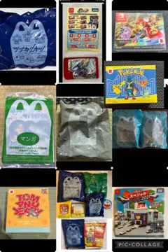 マクドナルド ハッピーセット おもちゃ まとめ売り ポケモン