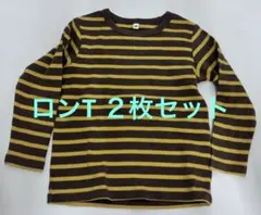 キッズ　ロンティー　100x２枚　まとめ　男の子