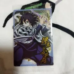 鬼滅の刃　ウエハース10 プラカード　伊黒小芭内　BANDAI