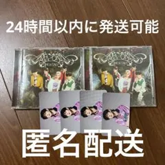 【トレカ付き】 ワンエン アルバム AMAZONIA 通常盤 EIKU