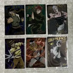 ジョジョの奇妙な冒険 スターダストクルセイダース ウエハース カード 6枚セット