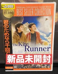 Item thumbnail for item 053c3c81-7452-4fc2-bb52-ce5f04c75a11