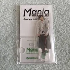 Mania SnowMan 2021 アクリルスタンド 阿部亮平