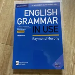 Cambridge Grammar In Use fifth Edition英語