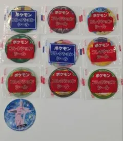 ポケモン コレクションシール 10枚セット　未開封 ラーメン