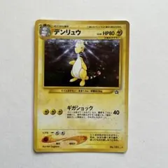 ハワイ様 リクエスト 2点 まとめ商品