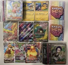2025年最新】ポケモンカード 引退の人気アイテム - メルカリ