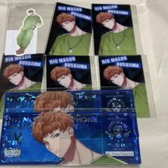 ヒプノシスマイク　オンラインくじ　毒島メイソン理鶯　クリアカード