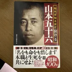 Item thumbnail for item a07fc3bd-8de5-4700-b869-28815af2bf34