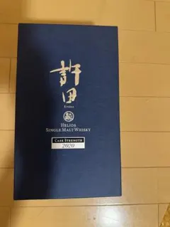 限定生産】布袋寅泰 メモリアルスーパーボックス LP&CD&DVD - メルカリ