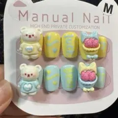 Item thumbnail for item cef957a1-4cdd-4ff0-8114-03ce6d6006fb