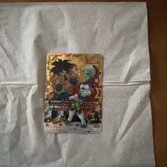 ドラゴンボールのカード