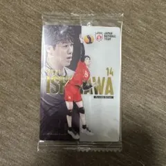 石川祐希 バレーボール日本代表　ウエハース