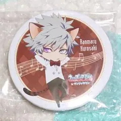 うたのプリンスさま うたプリ 缶バッチ 黒崎蘭丸 - メルカリ