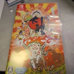 Switch　大神　絶景版