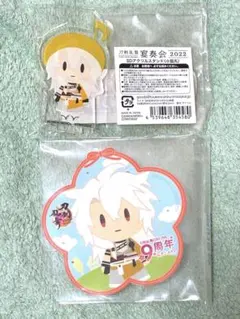 刀剣乱舞　小狐丸　宴奏会　2022 3Dアクリルスタンド　9周年ステッカー