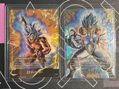 【美品】エナジーマーカー E-126☆ E-127