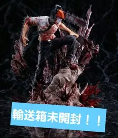 2025年最新】EStream チェンソーマンの人気アイテム - メルカリ