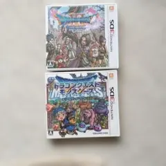 ドラゴンクエストモンスターズ 3D &ドラゴンクエスト XIセット