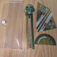 ケロロ軍曹 定規 分度器 三角定規 セット　 中古