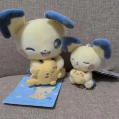 ポケモンセンター　Little Daydream ピチューとピカチュウぬいぐるみ