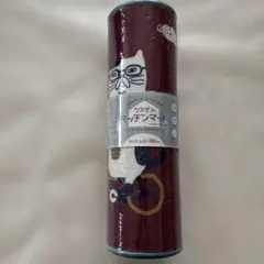 Item thumbnail for item edffe24d-e512-435b-ae7a-544282d584db