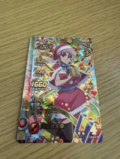 Item thumbnail for item 68fd9c57-b53d-47db-a40e-63dadd2ce52d