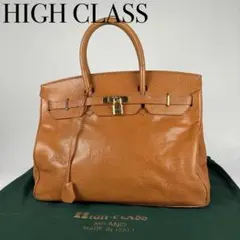 2026年最新】ヘンリーハイクラス40の人気アイテム - メルカリ