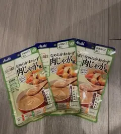 Item thumbnail for item fcf29269-bde8-4b77-a940-416c6ea64ef5