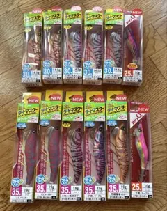 早い者勝ち】ワウ37HF Fオリカラ入り 6点セット - メルカリ