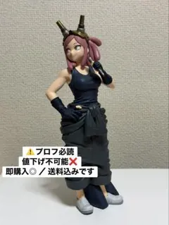 ヒロアカ 発目明 フィギュアのサムネイル