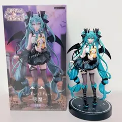 初音ミク ラスカル Trio-Try-iT Figure -悪魔- フィギュア