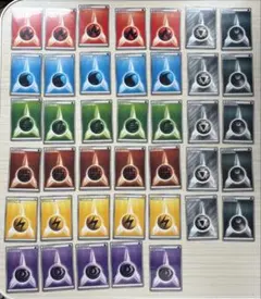 [ほぼ新品]ポケカ　2010 基本エネルギー　全8種×5枚セット